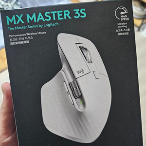 로지텍 mx master 3s