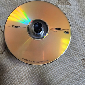 공CD DVD-R 4.7GB