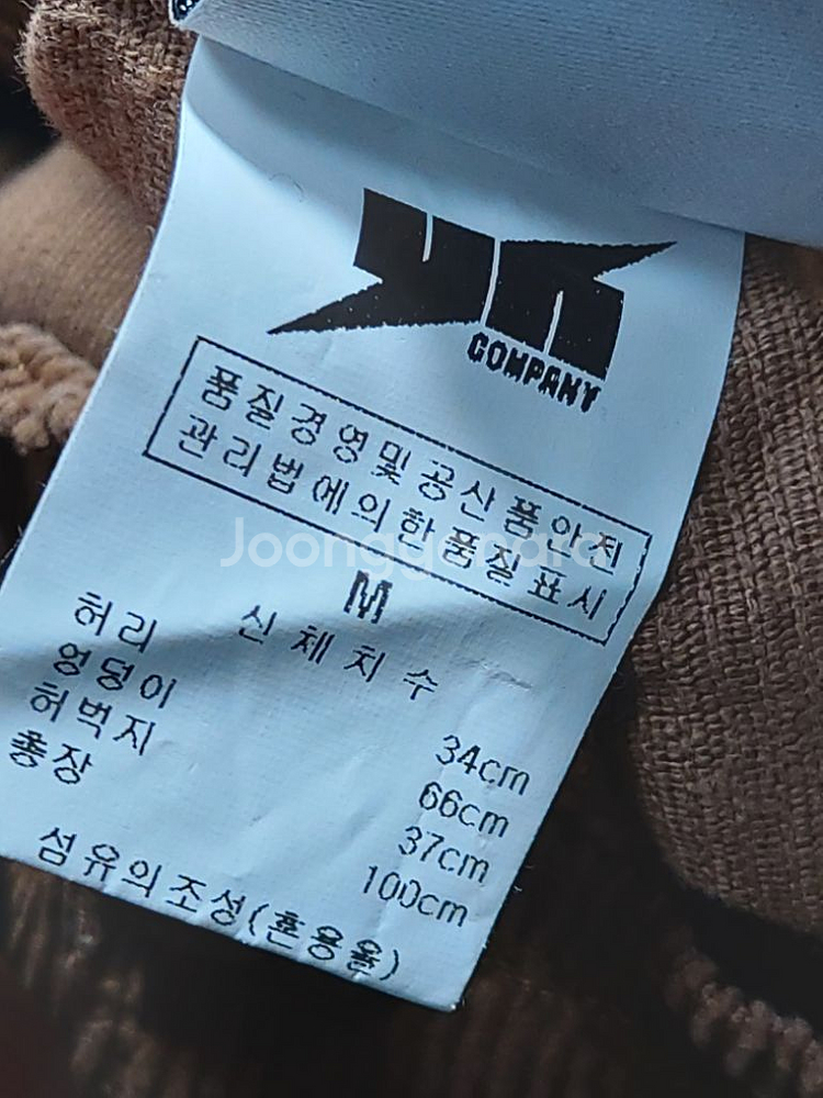 M 미니멀프로젝트 와이드팬츠 코듀로이 바지--7