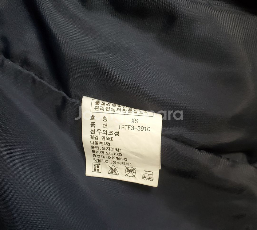 랄프로렌 폴로 여성XS(정55까지)덕다운패딩조끼--7
