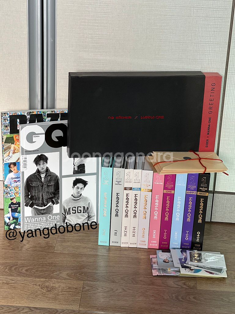 강다니엘 MD 굿즈--1