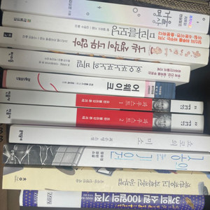 책 판매합니다