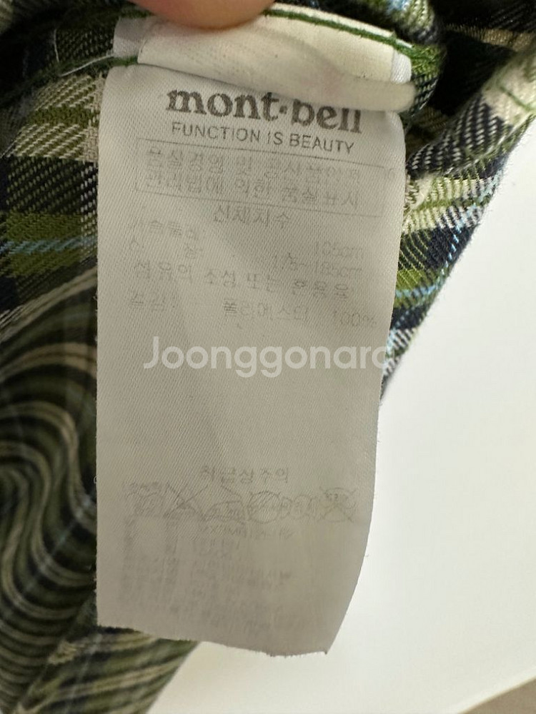 몽벨 체크 남방--4