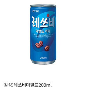 레쓰비 200ml