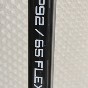 Bauer Sync stick INT