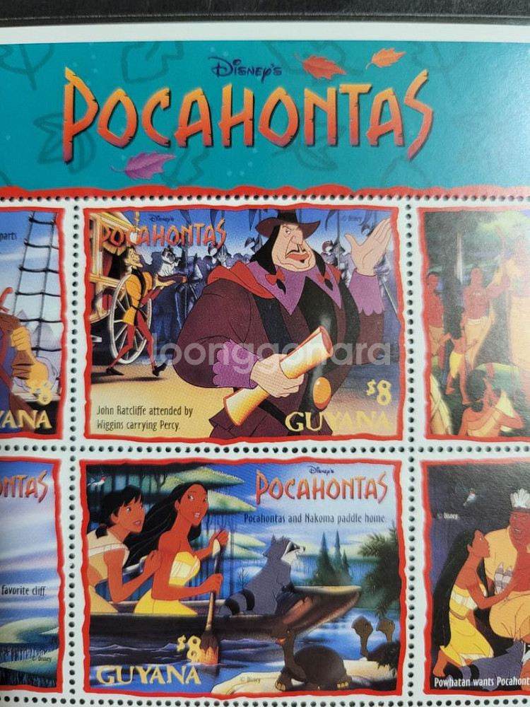 디즈니우표 포카혼타스 우표(3)POCAHONTAS--1