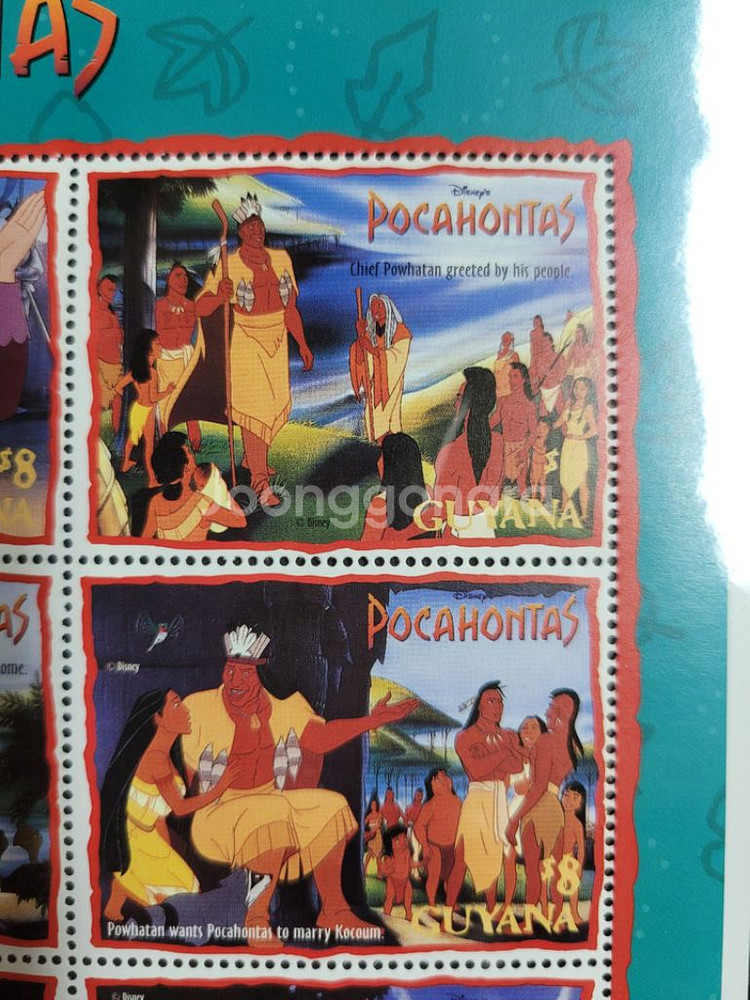 디즈니우표 포카혼타스 우표(3)POCAHONTAS--4