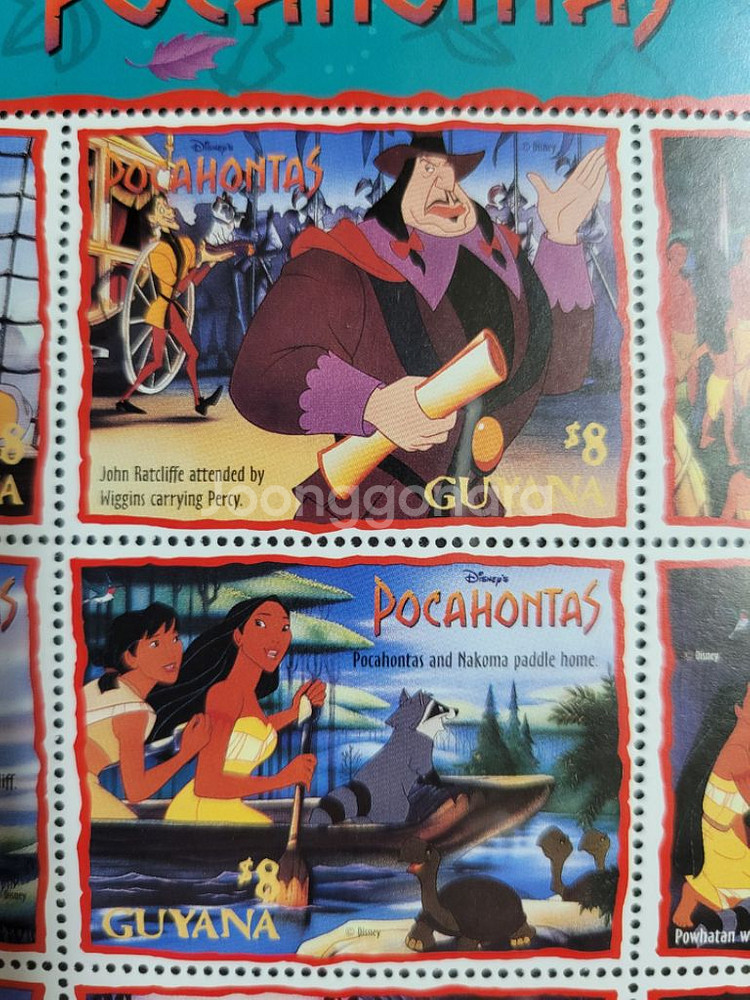 디즈니우표 포카혼타스 우표(3)POCAHONTAS--3