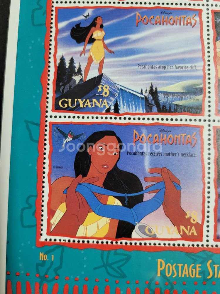디즈니우표 포카혼타스 우표(3)POCAHONTAS--5