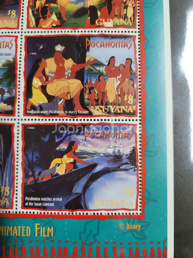 디즈니우표 포카혼타스 우표(3)POCAHONTAS--7