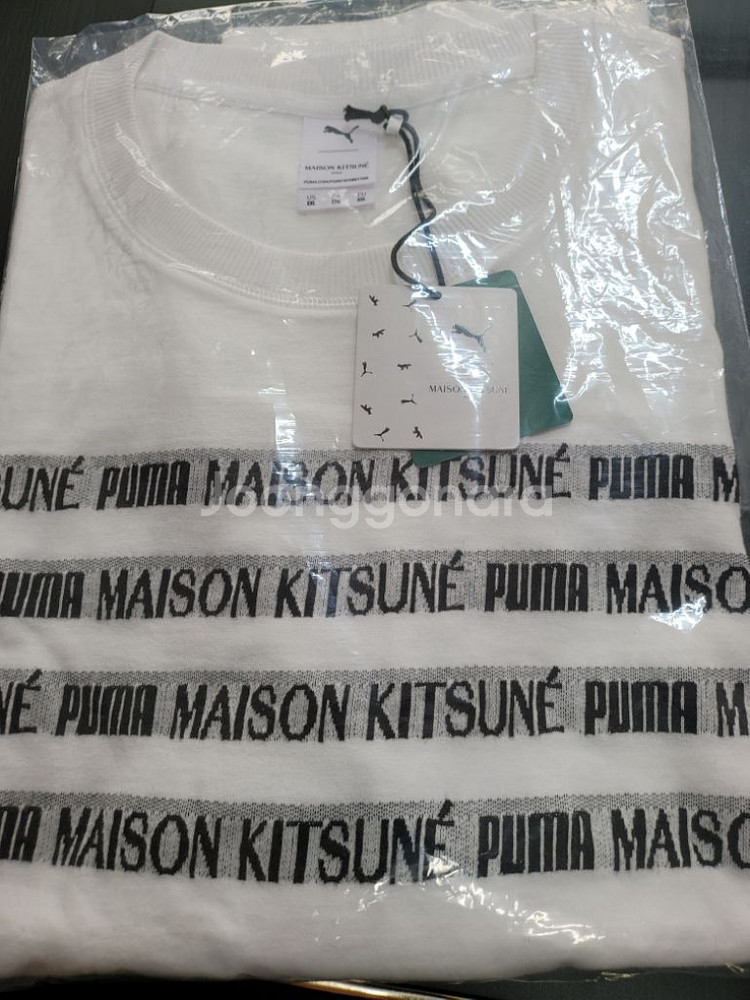 정품 메종키츠네 X PUMA 화이트 반팔 티셔츠--1