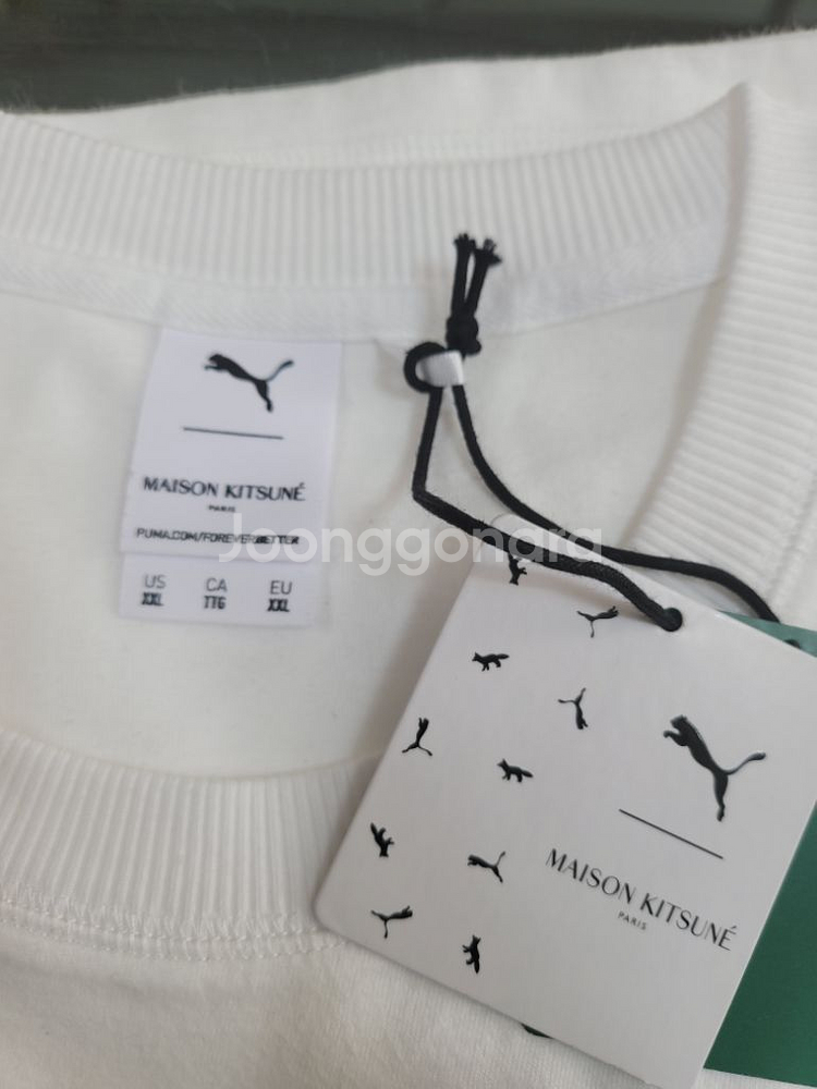 정품 메종키츠네 X PUMA 화이트 반팔 티셔츠--5