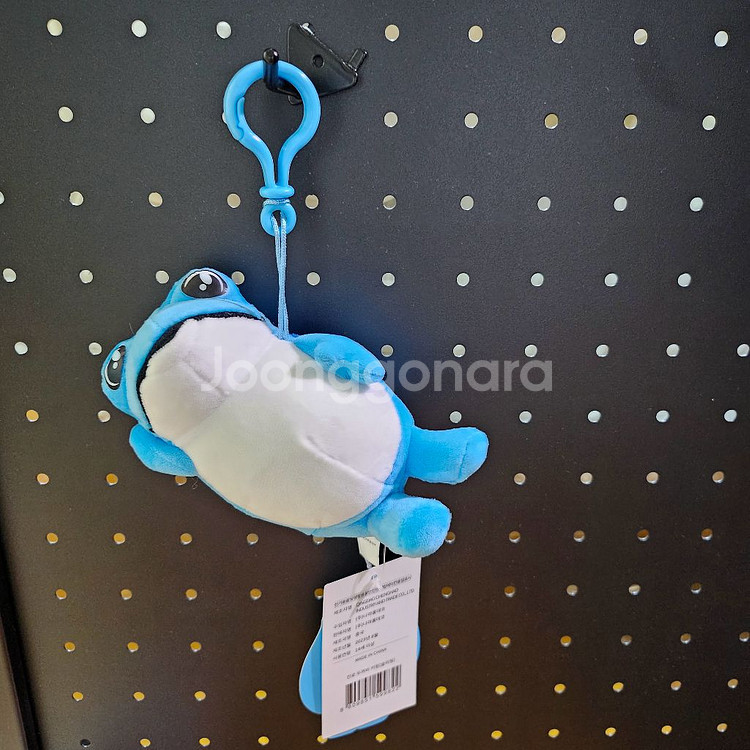 다양한 키링 인형 판매 [그로밋.숀더쉽,강아지,진로]--4