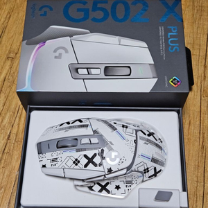 G502X Plus 화이트