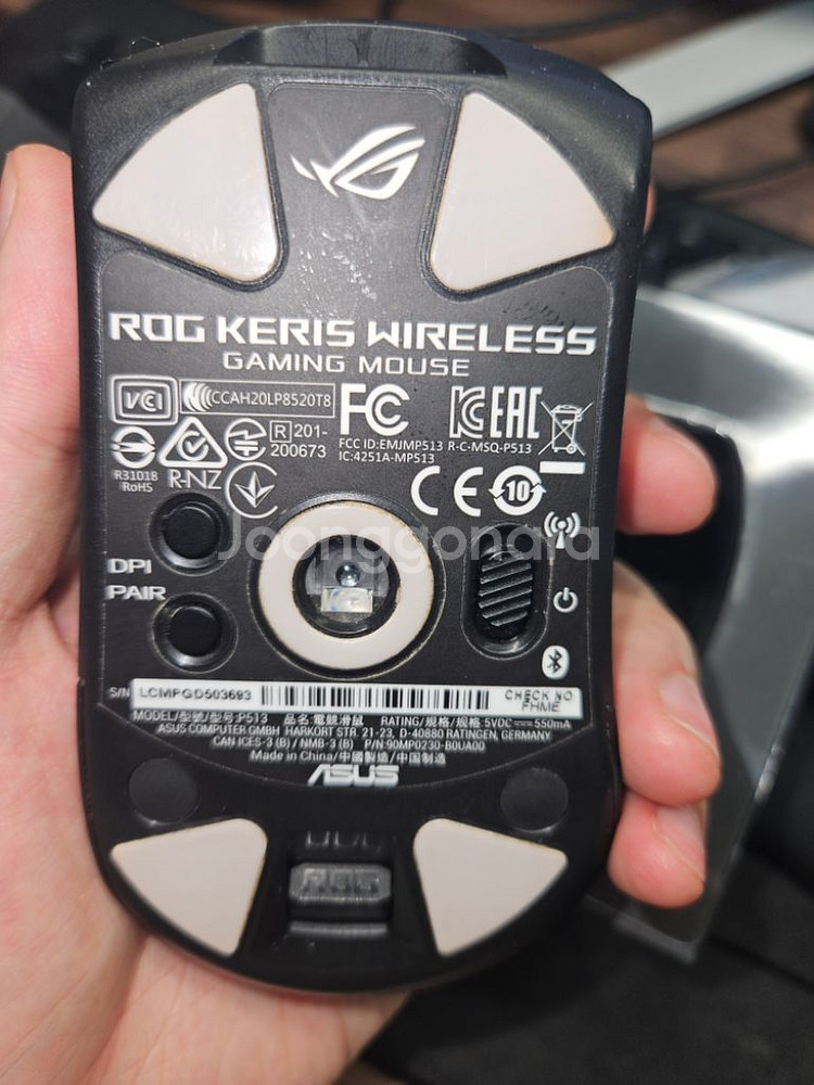 rog keris wireless 팝니다--2