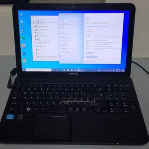 도시바 C850 노트북 (SSD 설치)