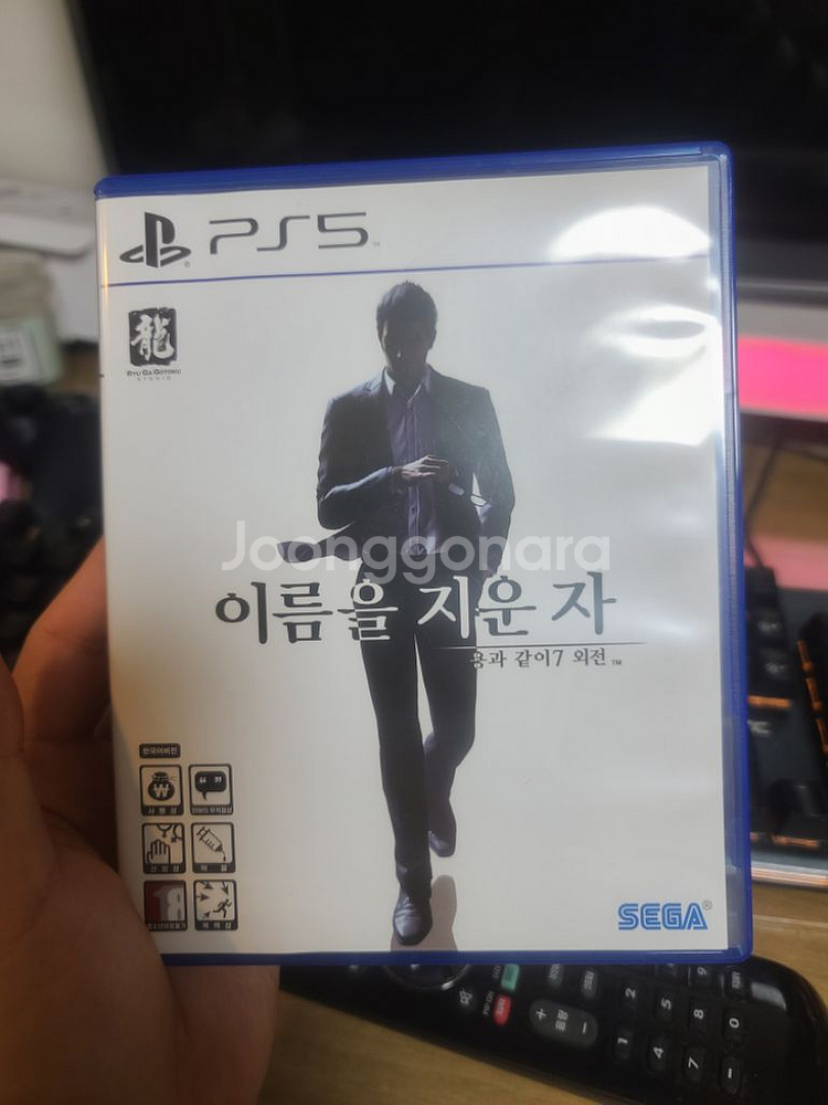 용과같이7 외전 팝니다.--0