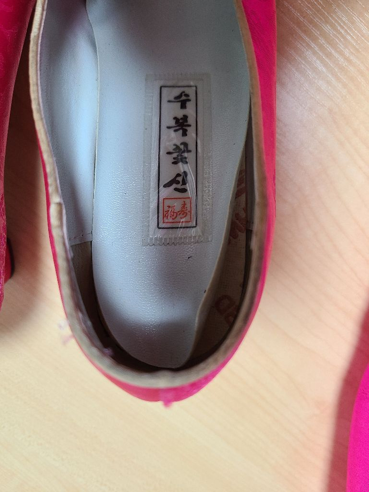 신부 한복 (44)--7