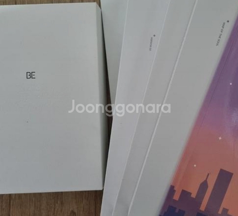 (할인 가능)방탄 bts 공굿 일괄--1