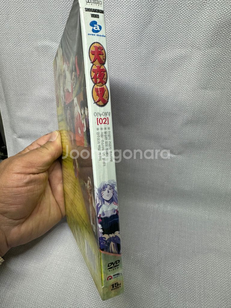 미개봉DVD SHOGAKUKAN 이누야샤 VOL.2--2