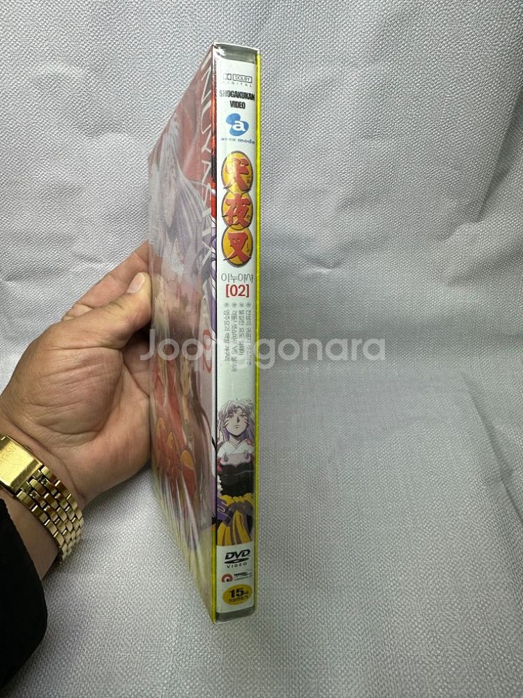 미개봉DVD SHOGAKUKAN 이누야샤 VOL.2--4