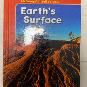 earth's surface 영어 원서