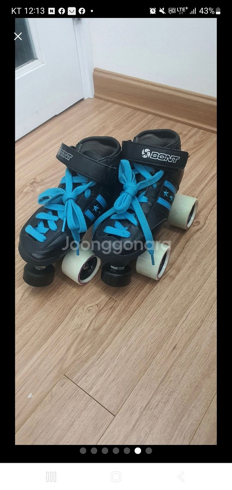 본트 쿼드스타 롤러스케이트 223mm--2