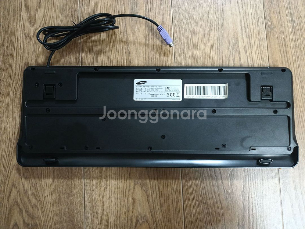 [미사용] 삼성전자 키보드 GP-K5000 블랙--2