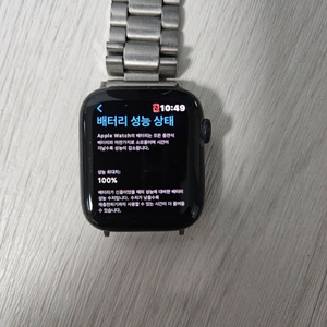 애플워치 se2 44mm 100%배터리 풀박