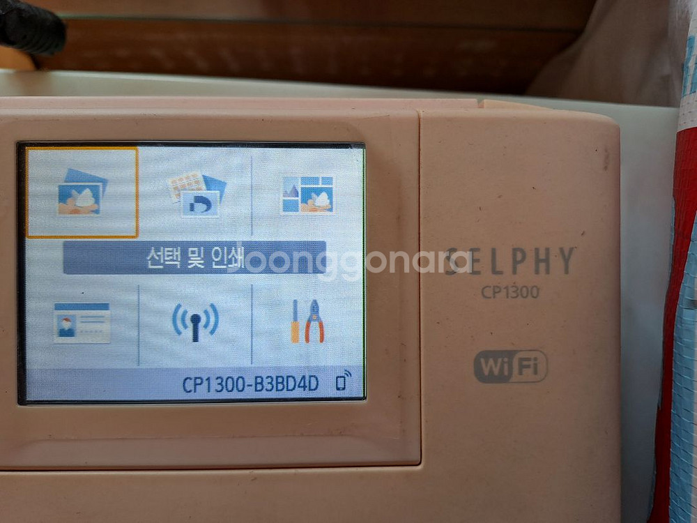 캐논 셀피 canon selphy cp1300--1
