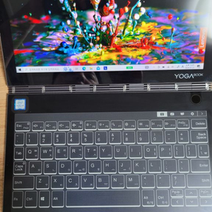 Lenovo yoga c930 요가북 c930 팔아요