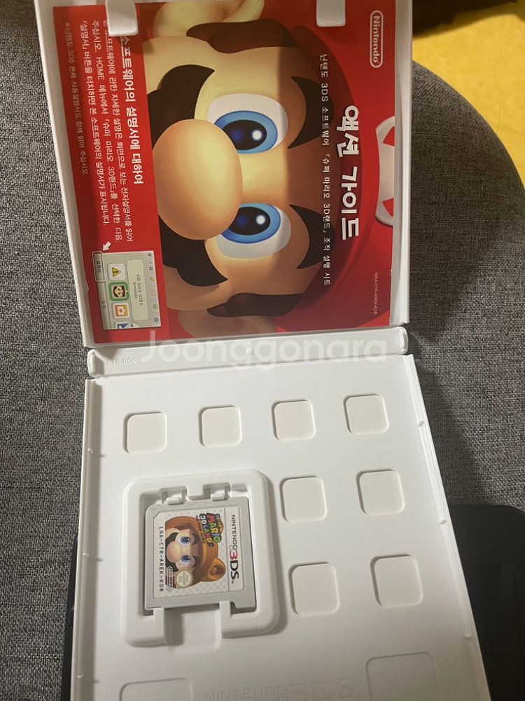 닌텐도 3ds xl 팝니다.--2