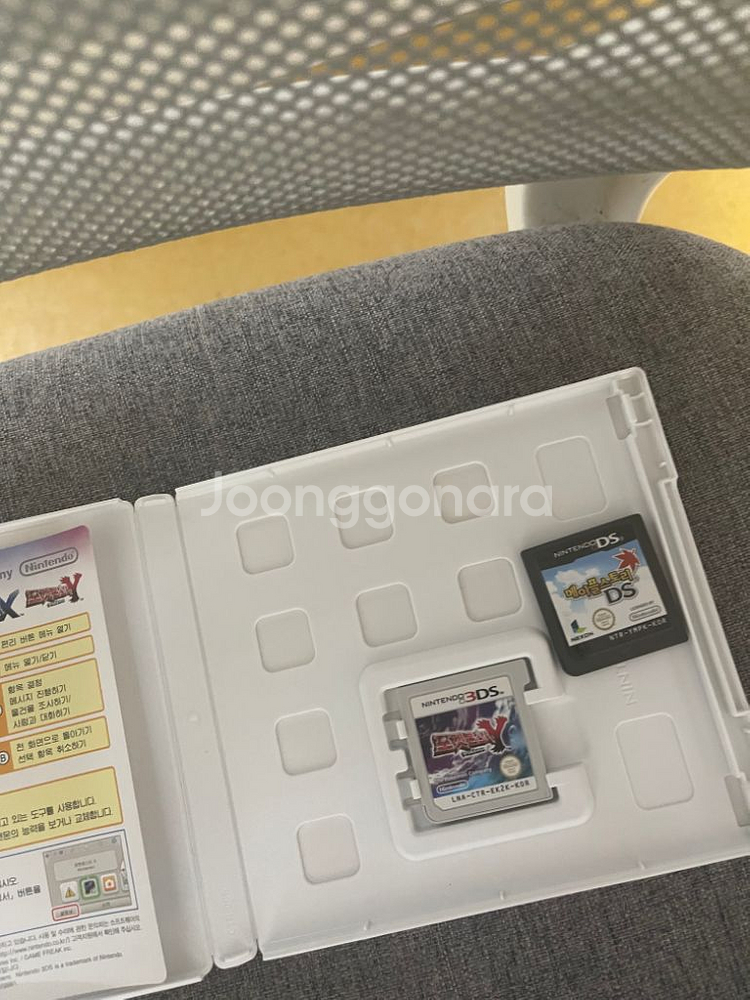 닌텐도 3ds xl 팝니다.--6