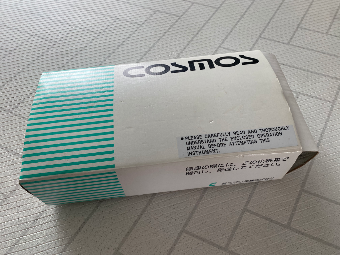 코스모스 XO-326 S (산소농도측정기)