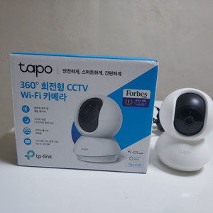 360도 회전용CCTV Wi-Fi카메라