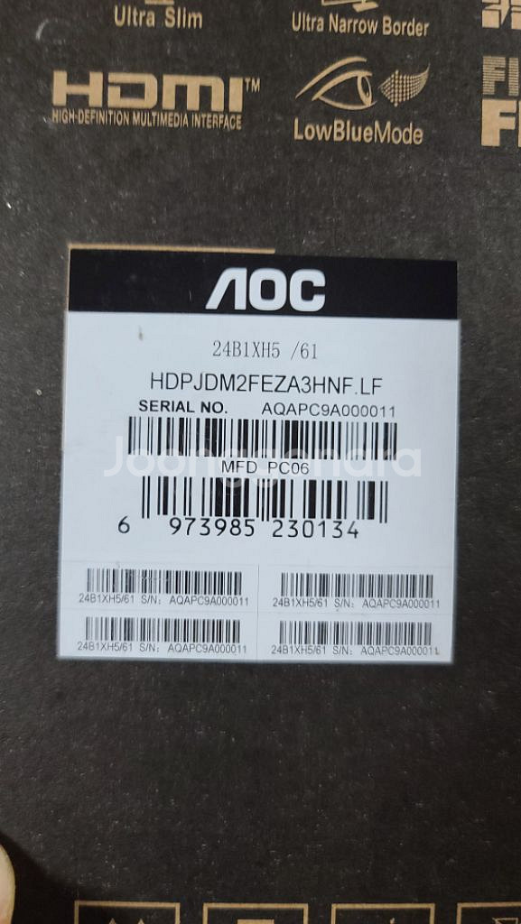 LCD 모니터 24인치 팔아요 게임 Pc 모니터--2