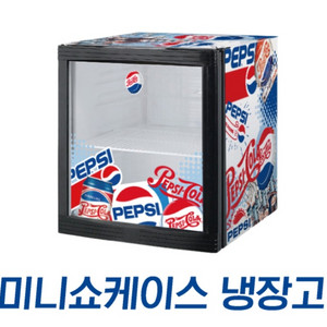 펩시 리미티드 미니쇼케이스 냉장고 [새제품] 팝니다.
