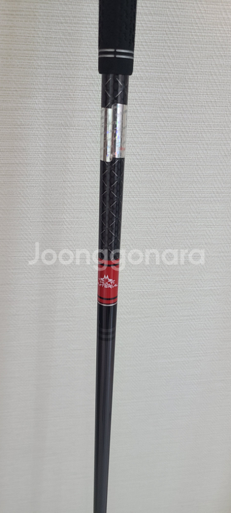 스텔스2 5번 유틸 판매합니다.--5