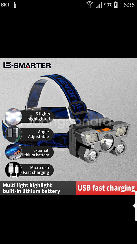 헤드렌턴 USB 충전식 5핀 낚시 작업 캠핑 5구 라이--6