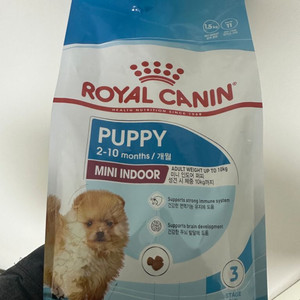 로얄캐닌 미니 인도어 퍼피 1.5kg 사료 판매