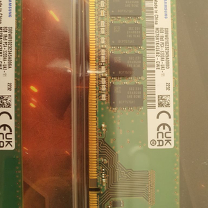 삼성 DDR4 3200 8G 8GB x2