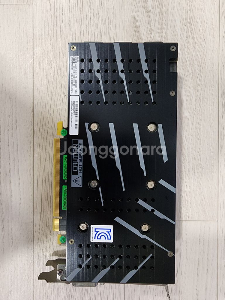 갤럭시 gtx1660 super 6g--5