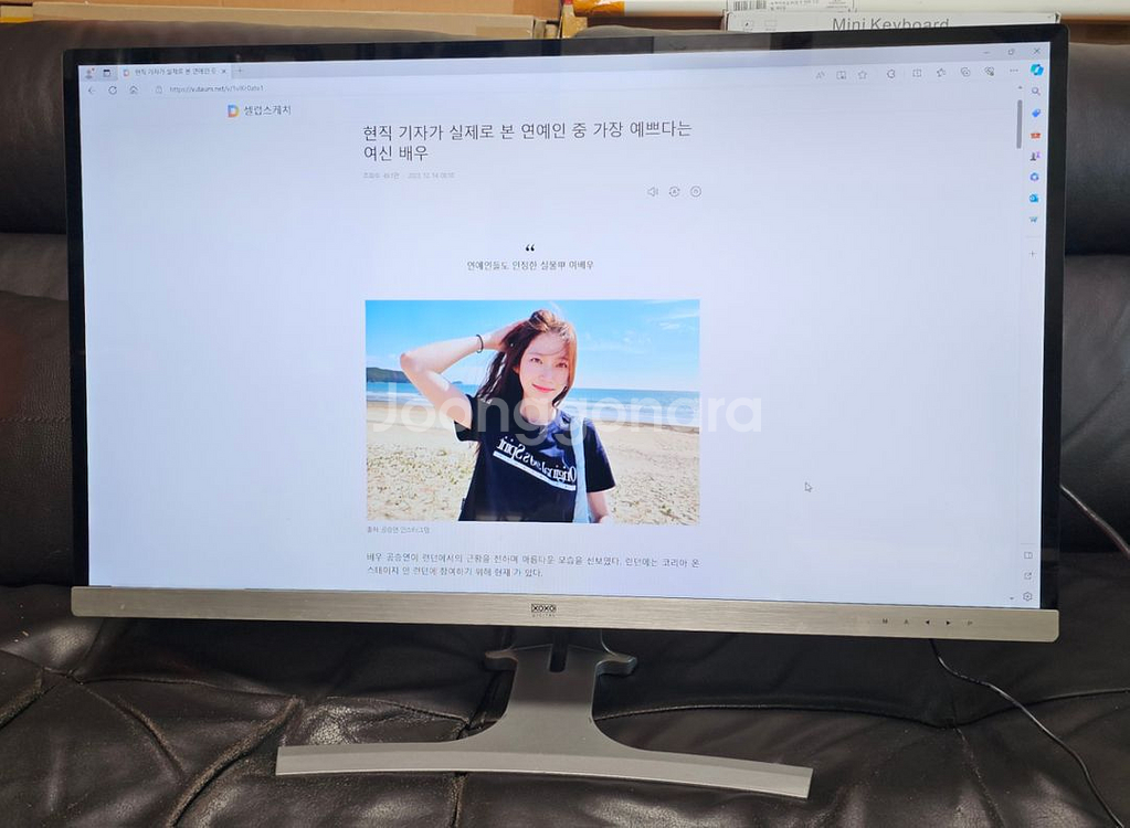 담원 32인치 FHD LED모니터 판매해요.--4