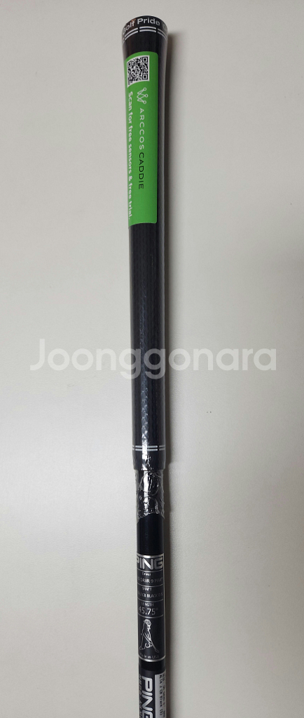 PING G430MAX--4