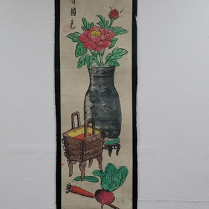 기명절지도 야채 고화 그림 골동품