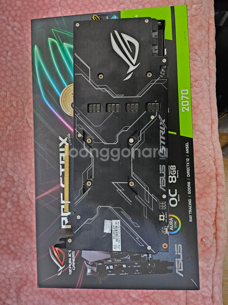 RTX 2070--0