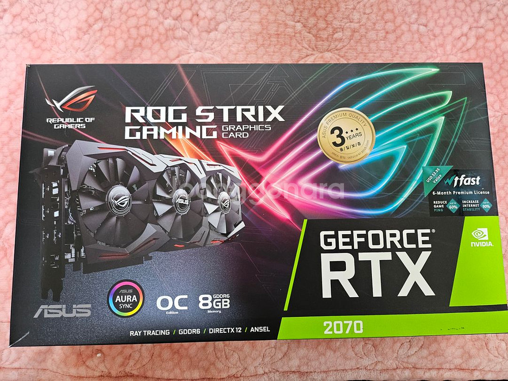 RTX 2070--1