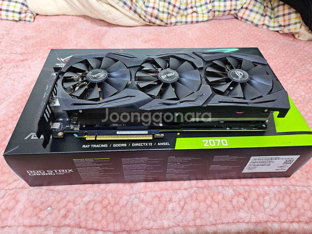 RTX 2070--3