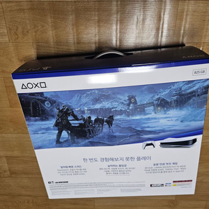 PS5 디스크에디션 판매 합니다