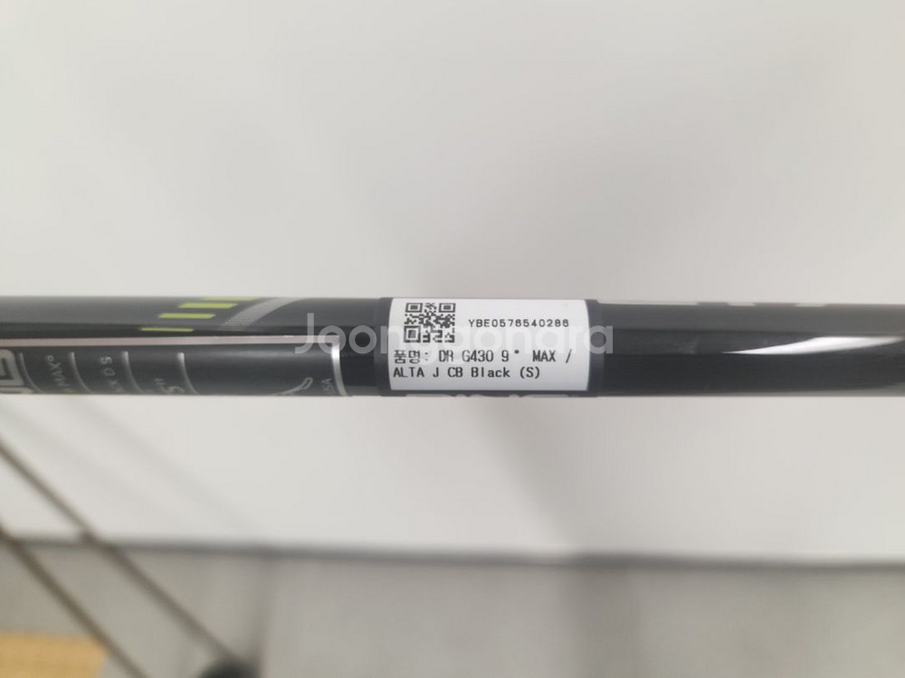 PING G430MAX--5